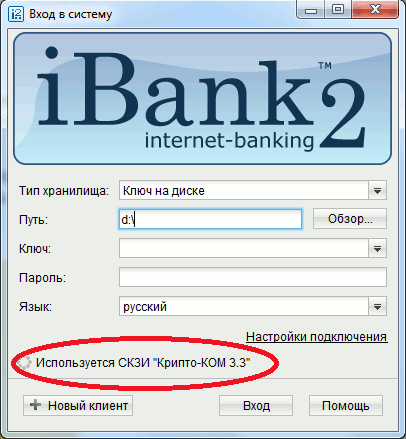  Ibank2 -  10